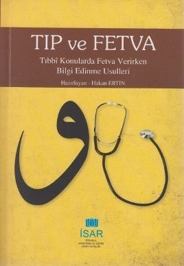 Medicine and Fatwa 