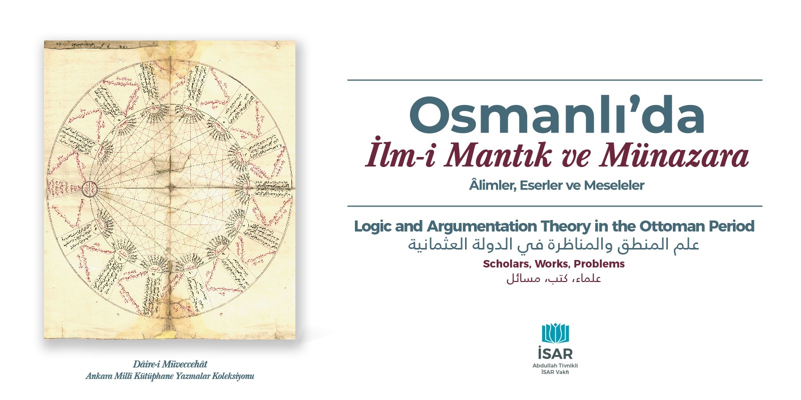 Osmanlı'da İlm-i Mantık ve Münazara Sempozyumu Gerçekleştirildi