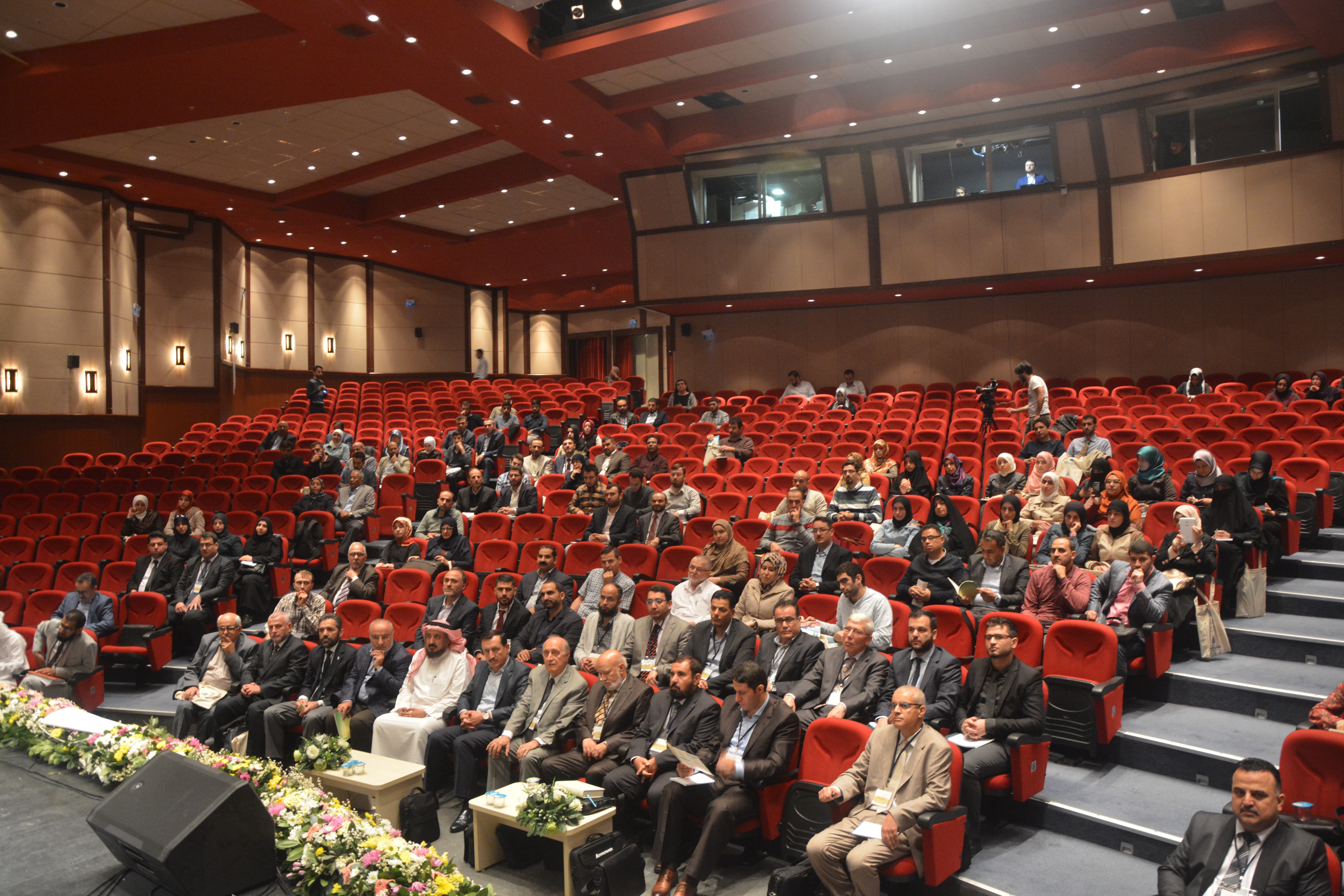 II. Uluslararası İstanbul Sempozyumu Yabancı Dil Olarak Arapçanın Öğretimi